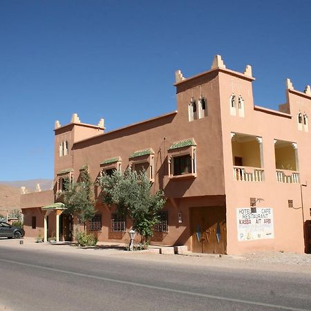 Отель Kasbah Ait Arbi Ait Ougliff Экстерьер фото